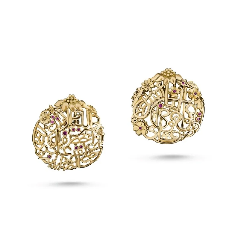 Large Gemstone Stud Earrings-El Hawa Hawaya Earrings