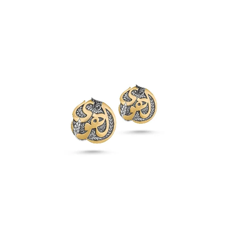 Personalized Drop Earrings-El Hawa Button Earrings